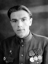 Георгиев Пётр Иванович
